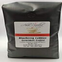 Ahh..Cupella Premium Gourmet Blueberry Cobbler Flavored Ground Coffee, 32oz bag