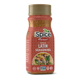 iSpice - LATIN SEASONING World Flavor Super Spice Blend | All Natural | Ready to use as is | No preparation is necessary