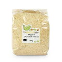 Buy Whole Foods Organic Psyllium Husks (500g)