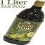 Fijian Noni 100% Certified Organic Juice (Single 1 Liter) A Gift of Nature, Rich in Antioxidants, Gluten-Free.