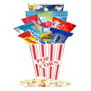 Golden Gift Box Movie Night Gift Baskets with Delicious Snacks, Popcorn Bucket, and Redbox Gift Card Movie Rental - Perfect for College Students, Teens, Men, Kids, Date Night, Birthday (Individual Size)