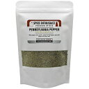 Spice Enthusiast Pennsylvania Pepper - 4 oz