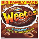 EB[^rbNX EB[gX 500g Weetabix Weetos 500g