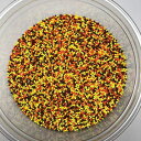 フォール ノンパレイユ オータム ミックス ベーカリー トッピング スプリンクル 8 ポンド 秋の色 Fall Nonpareils Autumn Mix Bakery Topping Sprinkles 8 pounds fall colors