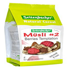 Seitenbacher オール ナチュラル シリアル #2 ムスリ ベリー テンプテーション -- 1 ポンド - 2 個 Seitenbacher All Natural Cereal #2 Musli Berries Temptation -- 1 lb - 2 pc