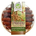 Tamarind House 100% Natural Seedless Dried Sweet Tamarind 200 g