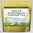 スパイスレモングラスウーロン茶 (25 ティーバッグ、ZIN: 535291) - 2 パック Spiced Lemongrass Oolong Tea (25 tea bags, ZIN: 535291) - 2 Pack