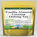 バニラ アーモンド ココナッツ ウーロン茶 (25 ティーバッグ、ZIN: 537632) - 2 パック Vanilla Almond Coconut Oolong Tea (25 tea bags, ZIN: 537632) - 2 Pack