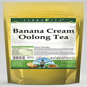 バナナ クリーム ウーロン茶 (50 ティーバッグ、ZIN: 537597) - 2 パック Banana Cream Oolong Tea (50 tea bags, ZIN: 537597) - 2 Pack