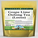 グレープ ライム ウーロン茶 (ルース) (8 オンス、ZIN: 540876) - 2 パック Grape Lime Oolong Tea (Loose) (8 oz, ZIN: 540876) - 2 Pack