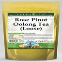 ローズ ピノ ウーロン茶 (ルース) (8 オンス、ZIN: 543651) - 2 パック Rose Pinot Oolong Tea (Loose) (8 oz, ZIN: 543651) - 2 Pack