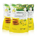 Tamarind House 3 x 90 g.Crispy banana with tamarind jam, healthy thai snack fruit products.