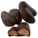 Mrs. Cavanaugh's Brazil Cluster Dark Chocolate 1-lb