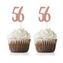 MAGJUCHE Rose Gold 56th Birthday Cupcake Topper, 24-Pack Number 56 Glitter Happy Birthday Party Cupcake Toppers, Decorations