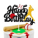 YOYMARR Baseball Cake Decorations Happy Birthday Baseball Softball Player Cake Topper for Man Boy Girl Sport Themed Bithday Party Supplies Glitter Black Décor (Double Sided)