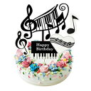 楽天GlomarketUbrand （5 pieces） Music Birthday Cake Decoration, Cake Topper Decoration, Birthday Decoration