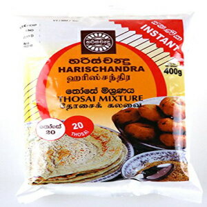 ϥꥹɥ ȡ ߥå 400g Harischandra Thosai Mixture 400g