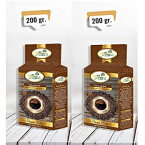 AlAmin Foods Al Amin Premium Turkish Coffee Plain without Cardamon - 2 Packs -7oz./200gr - Lüks Türk Kahvesi - قهوة تركية فاخرة سادة بدون هال