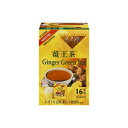 プリンス オブ ピース ジンジャー グリーン ティー - 16 ティーバッグ Prince of Peace Ginger Green Tea - 16 Tea Bags