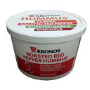 クロノ ロースト赤ピーマン フムス、4 ポンド -- 1 ケースあたり 2 個。 Krono Roasted Red Bell Pepper Hummus, 4 Pound -- 2 per case.