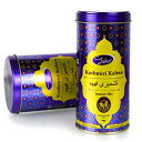 Zabar Premium Kashmiri Kahwa (Qawah Tea) Instant Mix 250 GM