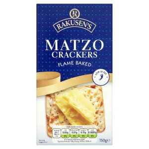 Matzo Crackers - 150g Matzo Crackers - 150g
