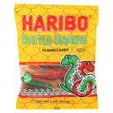 Haribo Rattle Snakes Gummy Candy, 5 Ounce -- 12 per case.