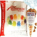 *** We ship internationally, so do not use a package forwarding service. We cannot ship to a package forwarding company address because of the Japanese customs regulation. If it is shipped and customs office does not let the package go, we do not make a refund. ■ 名称 Gummi Gummy Bears Albanese 12 Flavors-Bulk Candy 5lb Bag With Honey Cashews Delicately Roasted Gourmet Kruise Signature Gift Bag 4.5 OZ (NET WT 5 LBS.4.5OZ) 2 Item Bundle ■ 内容量 商品名に記載 ■ 原材料 別途ラベルに記載(英文) ■ 賞味期限 別途ラベルに記載(月/日/年順番) ■ 保存方法 高温多湿の場所を避けて保存してください。 ■ 発送元 アメリカ ■ 原産国名 商品表面に記載 ■ 輸入者 UNI International Inc. 100 Galway pl Teaneck NJ USA+1 2016033663 ■ 広告文責 UNI International Inc. 100 Galway pl Teaneck NJ USA NJ USA+1 2016033663 【注意事項】 *** 特に注意してください。 *** ・個人ではない法人・団体名義での購入はできません。この場合税関で滅却されてもお客様負担になりますので御了承願います。 ・お名前にカタカナが入っている場合法人である可能性が高いため当店システムから自動保留します。カタカナで記載が必要な場合はカタカナ変わりローマ字で記載してください。 ・お名前またはご住所が法人・団体名義（XX株式会社等）、商店名などを含めている場合、または電話番号が個人のものではない場合、税関から法人名義でみなされますのでご注意ください。 ・転送サービス会社への発送もできません。この場合税関で滅却されてもお客様負担になりますので御了承願います。 *** ・注文後品切れや価格変動でキャンセルされる場合がございますので予めご了承願います。 ・当店でご購入された商品は、原則として、「個人輸入」としての取り扱いになり、すべてニュージャージからお客様のもとへ直送されます。 ・ご注文後、30営業日以内(通常2~3週間)に配送手続きをいたします。配送作業完了後、2週間程度でのお届けとなります。 ・まれに商品入荷状況や国際情勢、運送、通関事情により、お届けが2ヶ月までかかる場合がありますのでお急ぎの場合は注文をお控えください。 ・個人輸入される商品は、すべてご注文者自身の「個人使用・個人消費」が前提となりますので、ご注文された商品を第三者へ譲渡・転売することは法律で禁止されております。 ・関税・消費税が課税される場合があります。詳細はこちらをご確認下さい。 ・食品の場合、パッケージのアップデートが頻繁であり、商品写真と実際のパッケージが異なる場合があります。パッケージ外観の違いの理由では、返品・交換が不可能ですので、予めご了承ください。 ・アメリカの場合、Best By日付はExpiry Date（賞味期限）とは異なり、Best By日付以降も安全に摂取ができます。 ・電気製品購入時の注意点：1)アメリカと日本の電圧差で電力消費が高い加熱機器類は変圧器が必要な場合があります。変圧器の購入は別途費用が掛かります。日本の電圧がもう低いのでそのまま使用しても発熱の危険はありませんが加熱に時間がもう少しかかる可能性があります。2)受領後30日以内の初期不良は返金または交換で対応します。その後の修理は原則的に対応が出来かねますが保証期間以内なら海外メーカーへの交渉は代行致します。（送料などの実費は別途請求）3)本商品はアメリカ内需用です。日本でのワランティーなどはできない可能性があります。また、他の日本製品と互換ができない恐れがあります。 ・当店では、ご注文から30分以上過ぎた場合、原則的にお客様都合によるキャンセルは承っておりません。