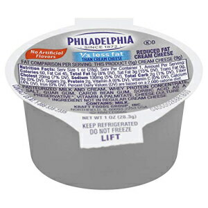 楽天Glomarketフィラデルフィア ライト クリーム チーズ カップ 1 オンス （100 個パック） Philadelphia Light Cream Cheese Cups 1 ounce （Pack of 100）