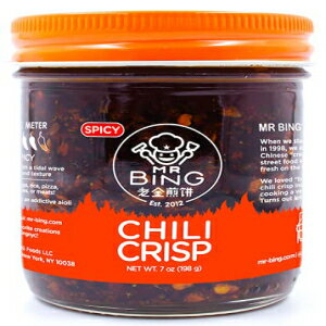ミスタービンチリクリスプ - 美味しくて風味豊かなラー油 - 米国製チリソースホットソース - グルテンフリー、ビーガン、MSG不使用 - スパイシー (198.4g .) Mr Bing Chili Crisp - Delicious & Flavorful Chili Oil- Made in USA Chili Paste