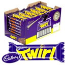トワール キャドバリー ツイン チョコレート フィンガー 47G X 48 バー Twirl Cadbury Twin Chocolate Fingers 47G X 48 Bars