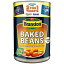 ブランストン ベイクドビーンズ - 410g (408.2g) Branston Baked Beans - 410g (0.9lbs)
