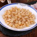 Teriya Dried scallops scallops dried seafood seafood fishermen from the sun Scallop in Shell grams of dry cargo 250g