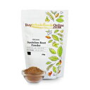 Buy Whole Foods Organic Dandelion Root Powder (250g)