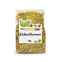 *** We ship internationally, so do not use a package forwarding service. We cannot ship to a package forwarding company address because of the Japanese customs regulation. If it is shipped and customs office does not let the package go, we do not make a refund. ■ 名称 Buy Whole Foods Elderflower (50g) ■ 内容量 商品名に記載 ■ 原材料 別途ラベルに記載(英文) ■ 賞味期限 別途ラベルに記載(月/日/年順番) ■ 保存方法 高温多湿の場所を避けて保存してください。 ■ 発送元 アメリカ ■ 原産国名 商品表面に記載 ■ 輸入者 UNI International Inc. 100 Galway pl Teaneck NJ USA+1 2016033663 ■ 広告文責 UNI International Inc. 100 Galway pl Teaneck NJ USA NJ USA+1 2016033663 【注意事項】 *** 特に注意してください。 *** ・個人ではない法人・団体名義での購入はできません。この場合税関で滅却されてもお客様負担になりますので御了承願います。 ・お名前にカタカナが入っている場合法人である可能性が高いため当店システムから自動保留します。カタカナで記載が必要な場合はカタカナ変わりローマ字で記載してください。 ・お名前またはご住所が法人・団体名義（XX株式会社等）、商店名などを含めている場合、または電話番号が個人のものではない場合、税関から法人名義でみなされますのでご注意ください。 ・転送サービス会社への発送もできません。この場合税関で滅却されてもお客様負担になりますので御了承願います。 *** ・注文後品切れや価格変動でキャンセルされる場合がございますので予めご了承願います。 ・当店でご購入された商品は、原則として、「個人輸入」としての取り扱いになり、すべてニュージャージからお客様のもとへ直送されます。 ・ご注文後、30営業日以内(通常2~3週間)に配送手続きをいたします。配送作業完了後、2週間程度でのお届けとなります。 ・まれに商品入荷状況や国際情勢、運送、通関事情により、お届けが2ヶ月までかかる場合がありますのでお急ぎの場合は注文をお控えください。 ・個人輸入される商品は、すべてご注文者自身の「個人使用・個人消費」が前提となりますので、ご注文された商品を第三者へ譲渡・転売することは法律で禁止されております。 ・関税・消費税が課税される場合があります。詳細はこちらをご確認下さい。 ・食品の場合、パッケージのアップデートが頻繁であり、商品写真と実際のパッケージが異なる場合があります。パッケージ外観の違いの理由では、返品・交換が不可能ですので、予めご了承ください。 ・アメリカの場合、Best By日付はExpiry Date（賞味期限）とは異なり、Best By日付以降も安全に摂取ができます。 ・電気製品購入時の注意点：1)アメリカと日本の電圧差で電力消費が高い加熱機器類は変圧器が必要な場合があります。変圧器の購入は別途費用が掛かります。日本の電圧がもう低いのでそのまま使用しても発熱の危険はありませんが加熱に時間がもう少しかかる可能性があります。2)受領後30日以内の初期不良は返金または交換で対応します。その後の修理は原則的に対応が出来かねますが保証期間以内なら海外メーカーへの交渉は代行致します。（送料などの実費は別途請求）3)本商品はアメリカ内需用です。日本でのワランティーなどはできない可能性があります。また、他の日本製品と互換ができない恐れがあります。 ・当店では、ご注文から30分以上過ぎた場合、原則的にお客様都合によるキャンセルは承っておりません。