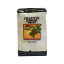 Chauvin Coffee - Cinnamon Sticky Bun Decaf, Ground (5lb)