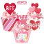 Х󥿥ǡΥåץȥåѡåѡǥ졼ѡƥ60Ct Your Little Lovely Valentines Day Cupcake Toppers Wrappers  Cake Decorations Party Supplies 60Ct