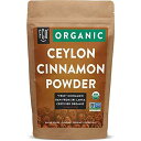Glomarketで買える「FGO オーガニックセイロンシナモンパウダー、100%スリランカ産生、8オンス(1パック) FGO Organic Ceylon Cinnamon Powder, 100% Raw from Sri Lanka, 8oz (Pack of 1」の画像です。価格は4,088円になります。