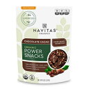 Navitas Organics スーパーフードパワースナック、チョコレートカカオ、8オンス バッグ、11 食分 - オーガニック、非遺伝子組み換え、グルテンフリー Navitas Organics Superfood Power Snacks, Chocolate Cacao, 8 oz. Bag, 11 Servings — Organic