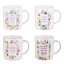 Christian Art Gifts Ceramic Coffee/Tea Mug Set for Women Inspirational Watercolor Flowers Design Bible Verse Mug Set Boxed Set/4 Coffee Cups