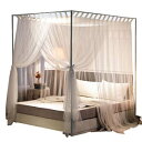 Mengersi Simple 4 Corners Post Curtain Bed Canopy Bed Frame Canopies Net,Bedroom Decoration Accessories(Queen,White)