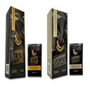 ミックスセット 2 ボックス eGano プレミアム品質霊芝コーヒー - 霊芝ブラックコーヒー 1 箱 + 霊芝カフェラテ 1 箱 - 霊芝エキス入りインスタントコーヒー Mix-Set 2 Boxes eGano Premium Quality Ganoderma Coffee - 1 Box Ganoderma Black Co