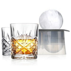 Godinger ウイスキーグラスとスフィアアイスボールメーカーアイスモールドウイスキー冷却バーウェアセット ドリンクグラス ロックグラス 男性へのギフト - 2個セット Godinger Whiskey Glasses and Sphere Ice Ball Maker Ice Mold Whiskey Chilling Barw