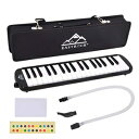 EastRock 37 L[ fBJyL[{[h \vm sAmX^C }EXs[X`[uZbgƃLOobOt q S l Mtg ubN EastRock 37 Keys Melodica Instrument Keyboard Soprano Piano style with Mouthpiece Tu