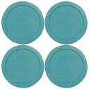 pCbNX 7201-PC 4 Jbv ^[RCY pHiۑW - 4 pbN Pyrex 7201-PC 4-Cup Turquoise Replacement Food Storage Lids - 4 pack