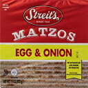 Streit's MatzosAƋʂ˂A11IX Streit's Matzos, Egg and Onion, 11 oz
