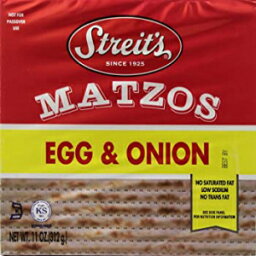 Streit's Matzos、卵と玉ねぎ、11オンス Streit's Matzos, Egg and Onion, 11 oz