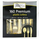 Plexwareゴールデンプラスチックカトラリーセット合計160 ナイフ40 フォーク80 スプーン40 Plexware Golden Plastic Cutlery Set of 160 Total, 40 Knives, 80 Forks, 40 Spoons