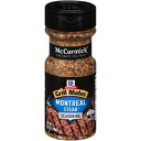 マコーミック グリルメイツ モントリオール ステーキ シーズニング、6.37 オンス (12 個パック) McCormick Grill Mates Montreal Steak Seasoning, 6.37 oz (Pack of 12)