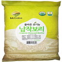 マッケイブオーガニックプレス大麦、10ポンド McCabe Organic Pressed Barley, 10-Pound